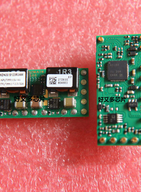 中兴电源 ZTE ZXDN30S123R3AW 全新原装