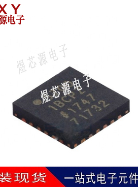 全新原装 AD5700-1BCPZ-RL7 5700 封装 LFCSP24 调制解调器芯片