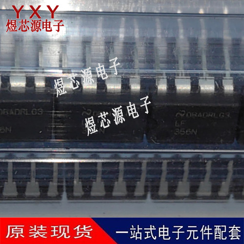 LF356N DIP-8 高输入阻抗运算放大器 全新原装进口 LF356