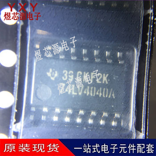 原装SN74LV4040ANSR 丝印74LV4040A 贴片SOP-16脚 计数器逻辑芯片