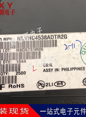 NLVHC4538ADTR2G HC4538A ON TSSOP16  专业配单 全新原装