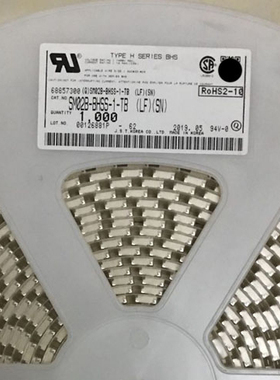 JST连接器 SM02B-BHSS-1-TB 针座2P 3.5MM间距 现货 一个起售