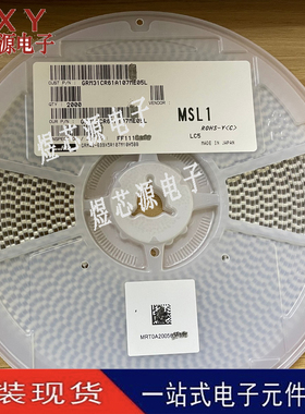 贴片电容 GRM31CR61A107ME05L 陶瓷电容100UF 1206 107M 10V 车规