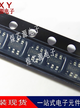 P1471A MP1471AGJ-Z 丝印IAGMH 贴片SOTM23-6 集成IC 全新 10个