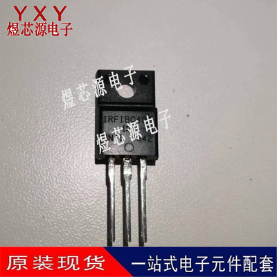 IRFIBC40G 全新进口现货 TO-220F 600V 3.5A