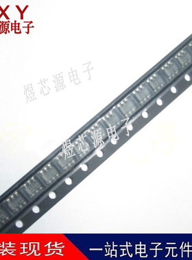 全新正品 CPH6413-TL-E SOT-23-6 MOS场效应管 二三极管