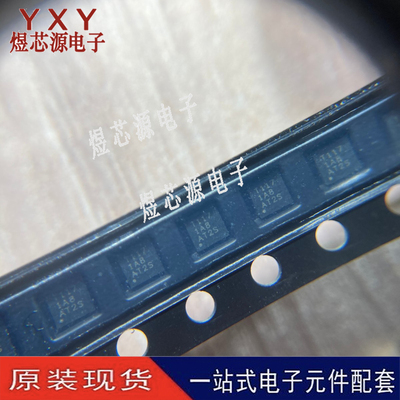 TMP117AIDRVR TMP117MAIDRVR 温度传感器 丝印T117 全新原装现货