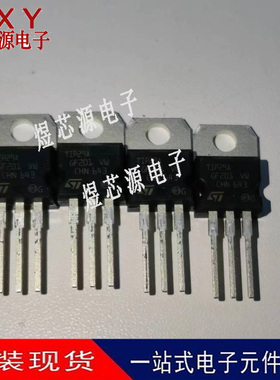 TIP29A TIP29 NPN 60V 1A 全新原装 达林顿晶体管 TO-220 直插