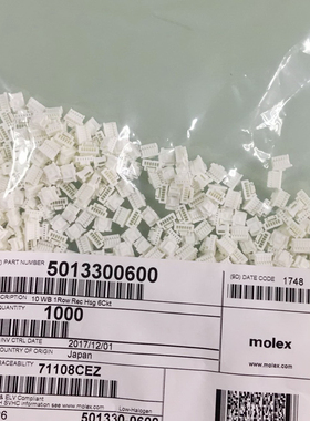 一个起售 molex连接器 501330-0600 5013300600 胶壳6P 原装现货