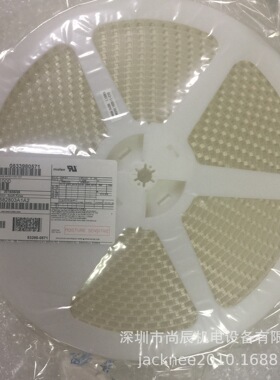 MOLEX原装现货533980571 5pin 1.25mm连接器针座 间距