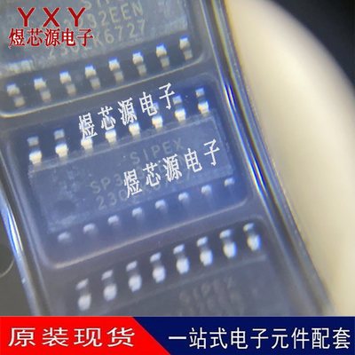 全新 SP3232 SP3232ECN SP3232EEN 收发器 RS232 3.3V-5V SOP-16