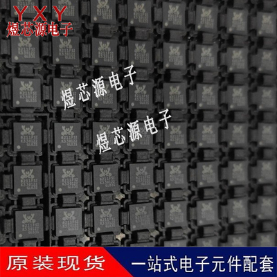 RTL8211FSI-VS-CG 8211FSI QFN-48 以太网 收发器 IC芯片原装正品