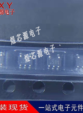 PSSI2021SAY 丝印 S1t SOT-353 汽车LED驱动器 原装安世 热销现货