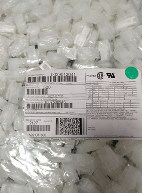 一个起拍 molex连接器 39012041 3901-2041 5559-04P 原装现货