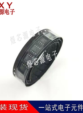 原装现货 RAA2230114GSP#HA1  SOIC-7  AC DC 转换器 电源管理