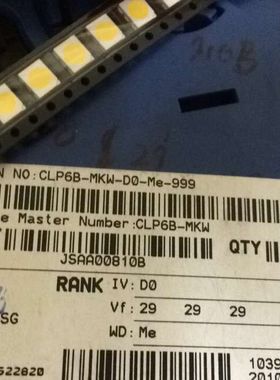 LED 灯珠 CREE 美国科瑞CLP6B-MKW-D0-ME-999 6050/5050白色 0.5W