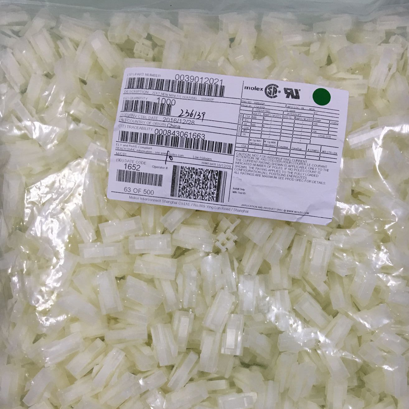 molex连接器 3901-2021 39012021 5559-02P 原装现货 一个起拍