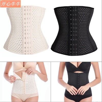 Tummy Girdle Belt Sport Body Shaper Trainer Control Corset