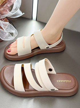 New Women's Summer Outing Fashion Leisure Waterproof Beach
