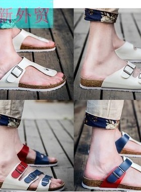 slippers for men slippers men sandals for men flip flops new