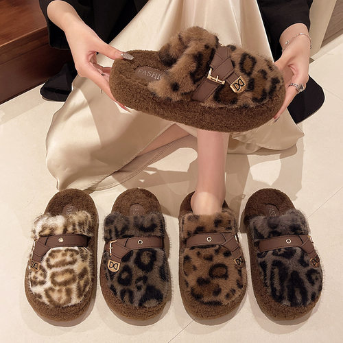 Autumn and winter leopard print fur women's winter warm thi