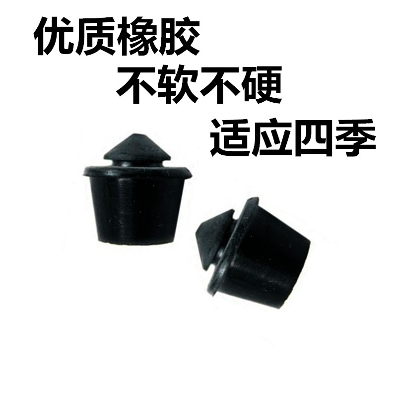 帝豪EC78自由舰G远景X6X3