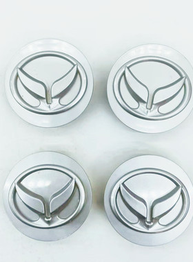 北汽幻速S2S3S5S3LS6S7H2E H3F汽车轮毂盖车轮标中心标车轮盖配件