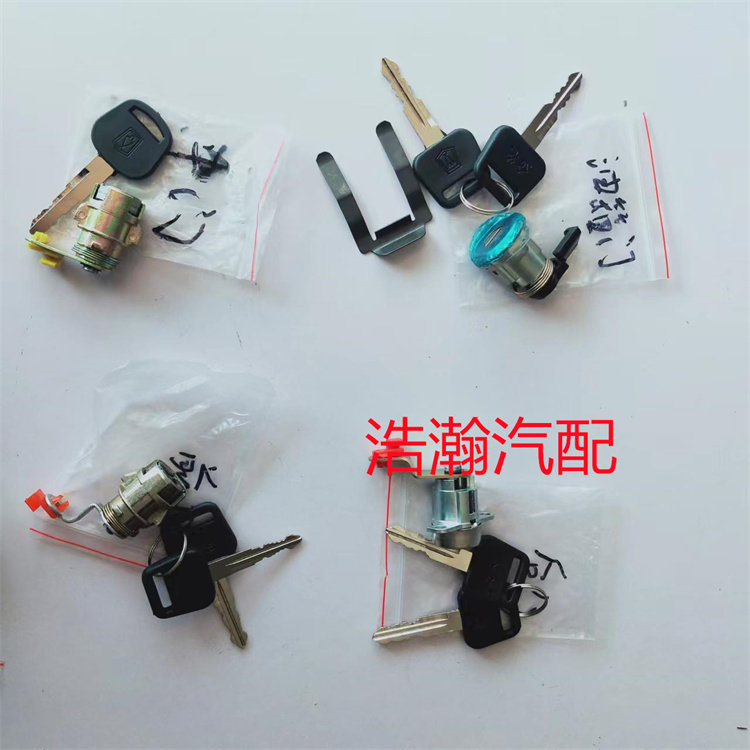 适配金杯海狮福田中顺金龙金程前门中门尾门油箱门车门锁芯配件原图片