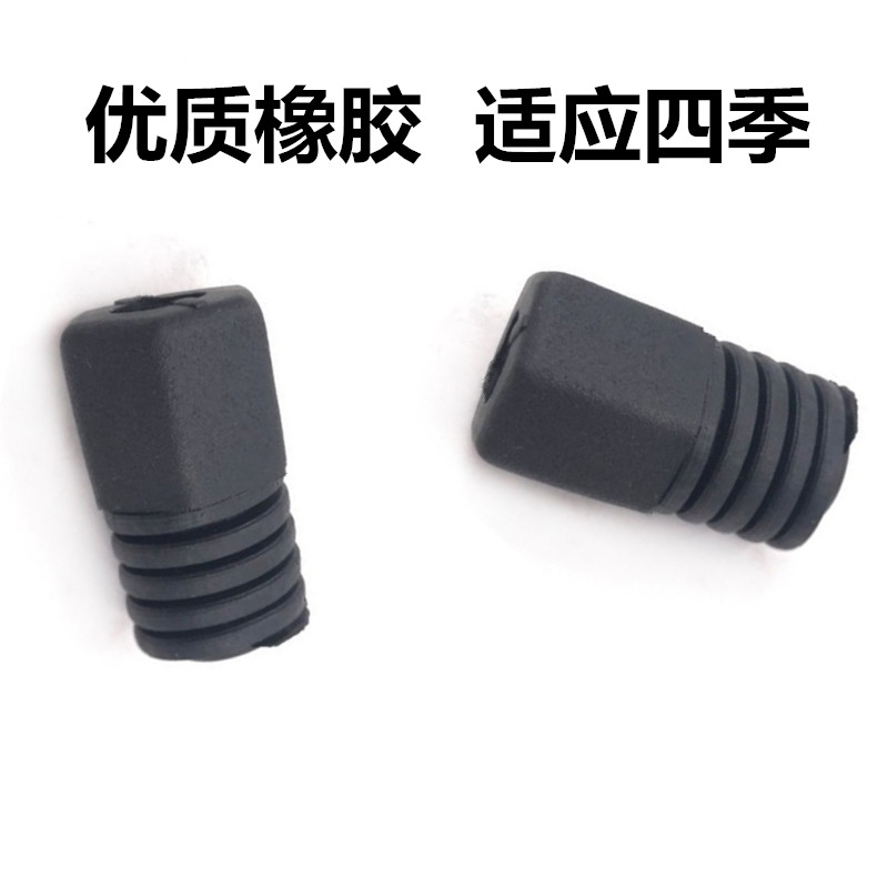 奇瑞QQ3E3前机盖调整块