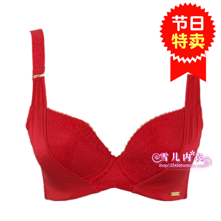 测试推荐聚拢薄杯奥维丝丽全棉