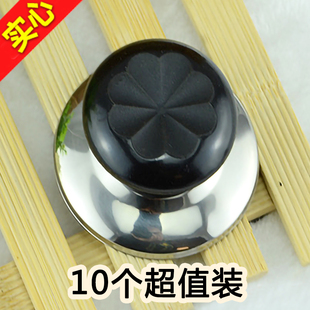 苏泊尔通用防烫锅盖头帽配件提手蒸锅汤炒锅盖把手柄胶木锅钮顶珠