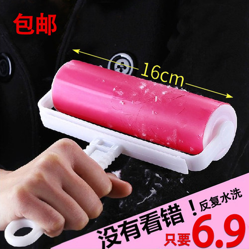 粘毛器滚筒可水洗滚刷去毛神器