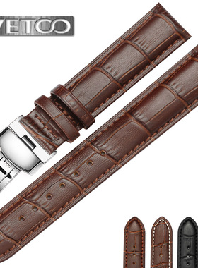 VETOO手表带蝴蝶扣牛皮真皮表带卡西欧BEM-501L/599008-0D41