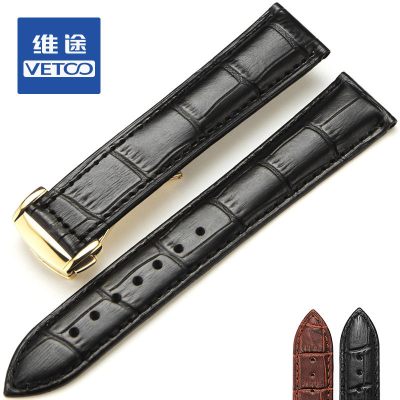 牛皮真皮表带加粗代用欧米茄蝶飞海马超霸加长表带碟飞黑棕男20mm