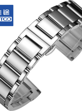 VETOO维途纯钢表带 代用各品牌钢带 蝴蝶扣 全钢手表带男20 22mm