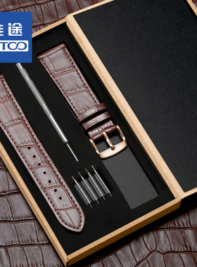 维途手表带小牛皮真皮超薄柔软表带针扣男女适用罗西尼CK阿玛尼