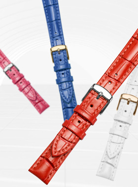 VETOO维途真皮表带 小牛皮手表带女 白色 粉红色适用天梭卡西欧DW