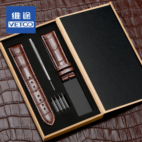 vetoo牛皮手表带真皮无扣dw依波