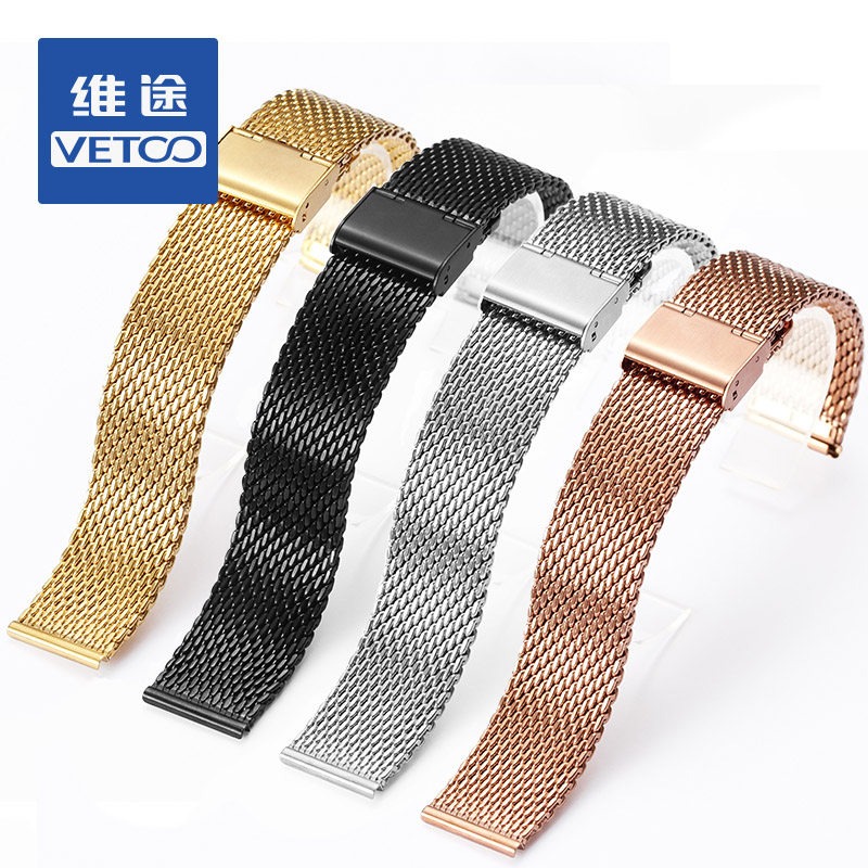 vetoo维途通用织网钢带米兰带适用柏涛菲诺欧米加 20 22mm男