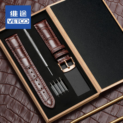 真皮表带意大利小牛皮手表带针扣男代用浪琴天梭劳力士积家美度