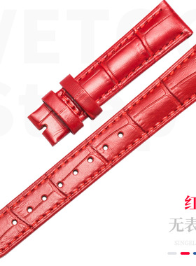 VETOO牛皮手表带 彩色真皮表带无扣手表配件女白色粉红色蓝色