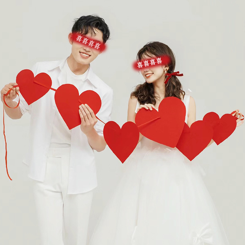 结婚婚房布置爱心拉花婚礼拉旗拍照道具情侣写真登记领证跟拍工具