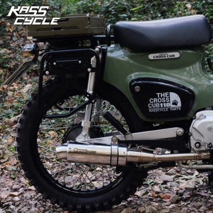 不锈钢改装排气管适用本田幼兽CC110回压内置消声器浑厚低沉声浪