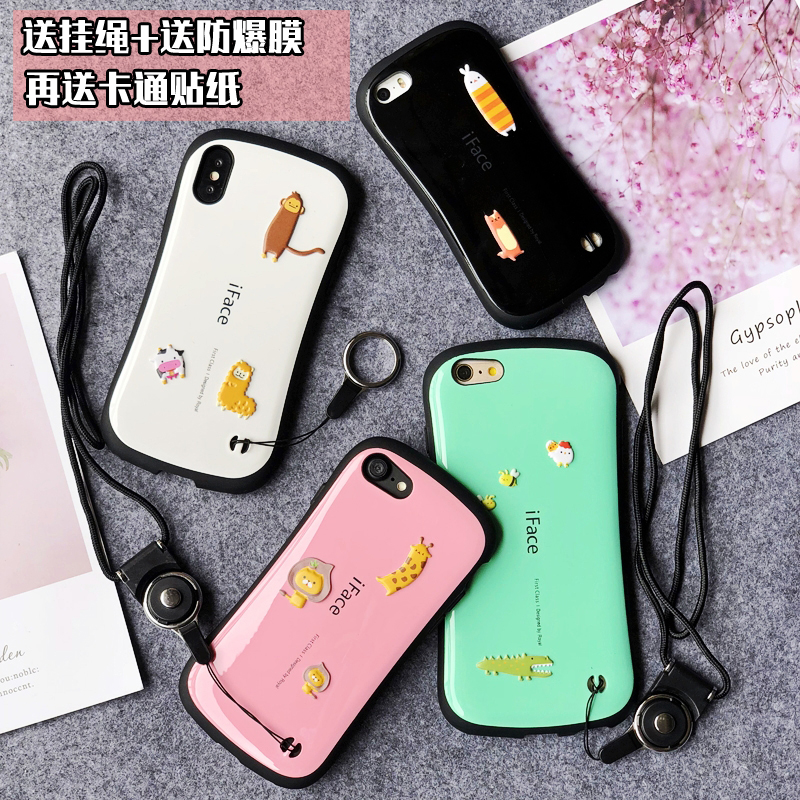 ifaceÆ»¹ûXs/7/8ÊÖ»ú¿Çiphone7plus¿¹Õð·ÀˤiXСÂùÑüseÊÖ»úÌ×5s³±