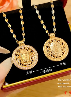 佛像福字双面八宝罗盘吊坠黄金色时来运转吉祥平安扣圆盘锁骨项链
