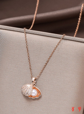 不掉色18K玫瑰金高级感贝壳珍珠项链锁骨链颈链小众设计感首饰女