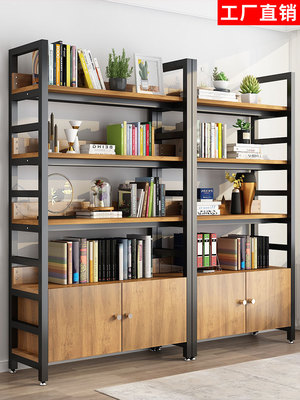 书架置物架落地现代简约卧室靠墙储物柜家用客厅儿童简易铁艺书柜