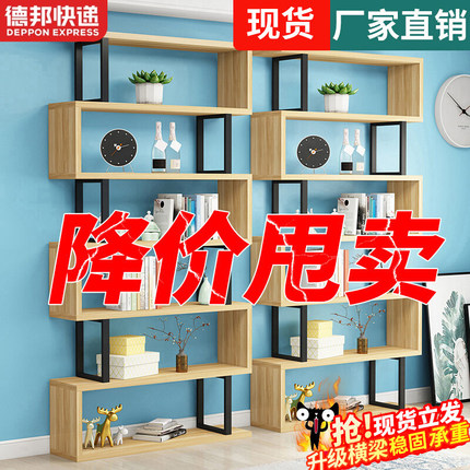 书架落地简约现代家用文件钢木书柜多层收纳储物铁艺客厅置物架子
