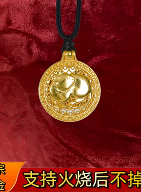 火烧不掉色金店同款古法沙金可火