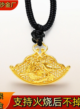 火烧不掉色金店同款古法沙金吉祥